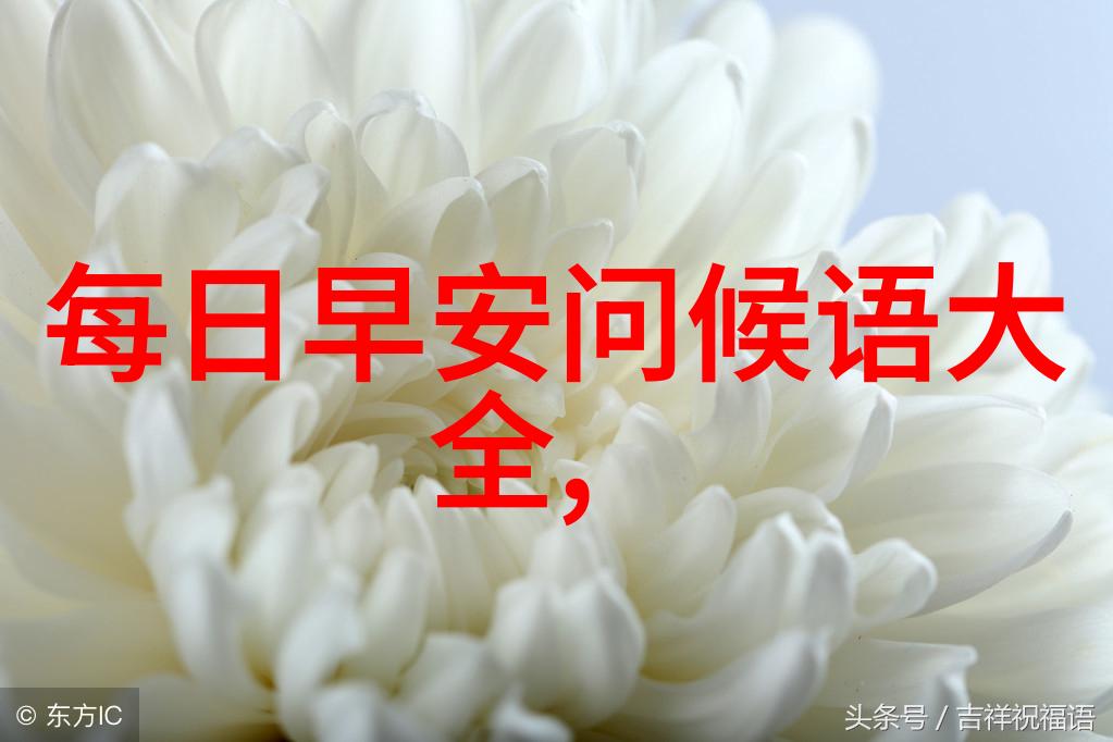 赵哲晨生日写真曝光究竟是让人心疼的图片还是青春洋溢少年感十足