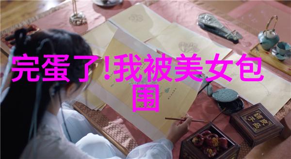 早晨世界你今天也想再次变形金刚吗