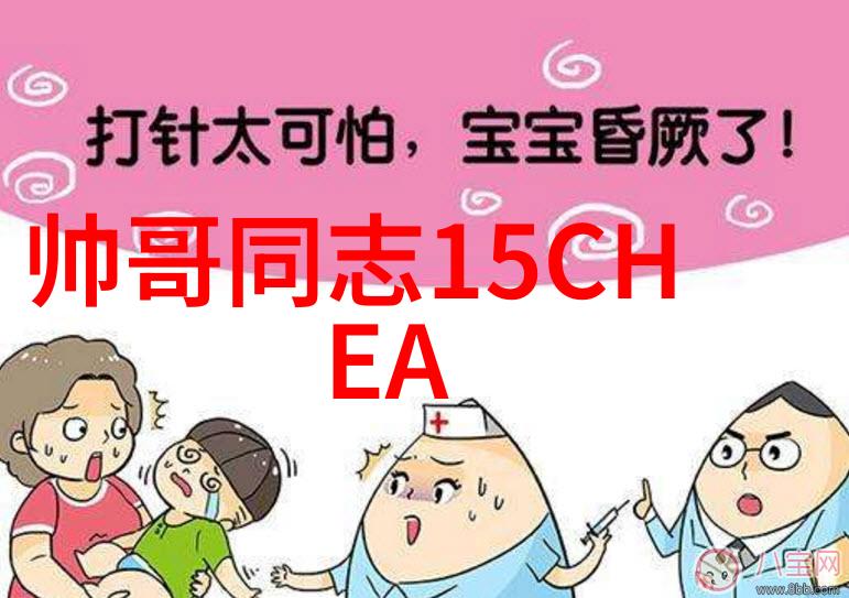 2022又狠又霸气的网名你准备好迎接未来的挑战了吗