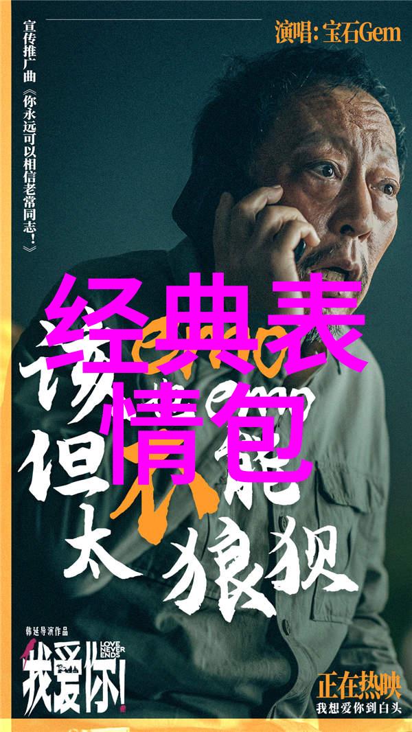 甜蜜之选爱豆女孩网名汇编