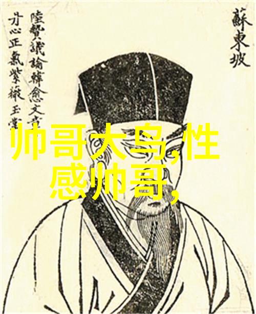 早安短句晨光下的心情