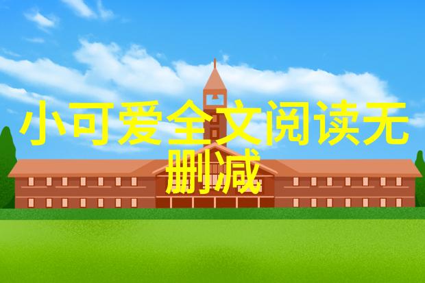 游戏世界中的奇迹54个好听有寓意的女角色dnf名字大全