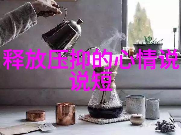 社会最甜情侣名字气质与生俱来的兄弟网名