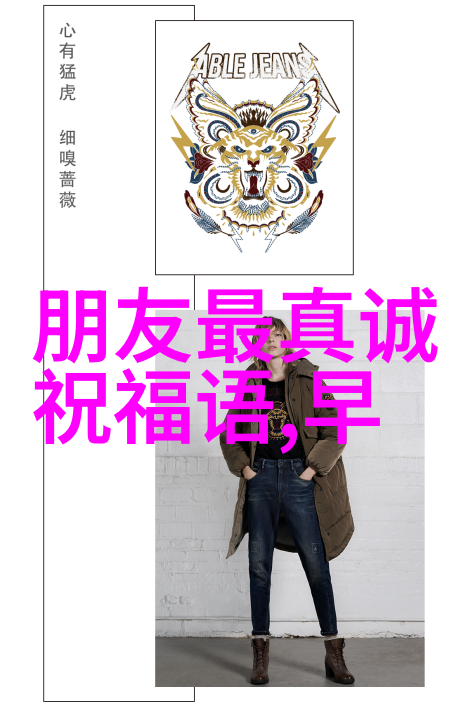 武汉滴滴出行群聊丑闻背后的社会问题深度剖析