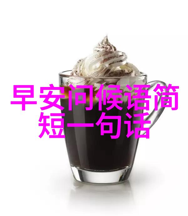 活力卡通创意爆棚的手机壁纸艺术