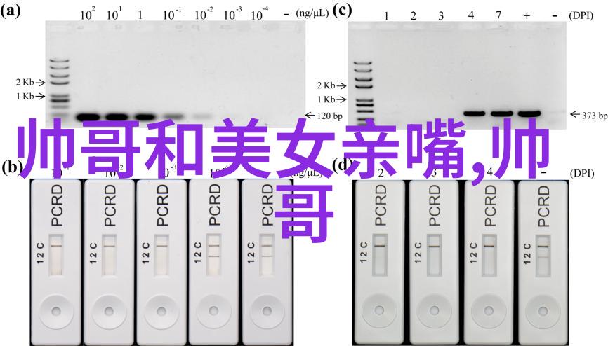 好看可爱的图片女生萌-少女梦境精选好看可爱图片集
