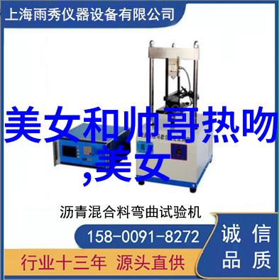 动漫帅哥图片我搜罗的这些帅气角色你会爱上他们的
