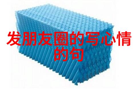 卡通画-简单而美丽的艺术世界