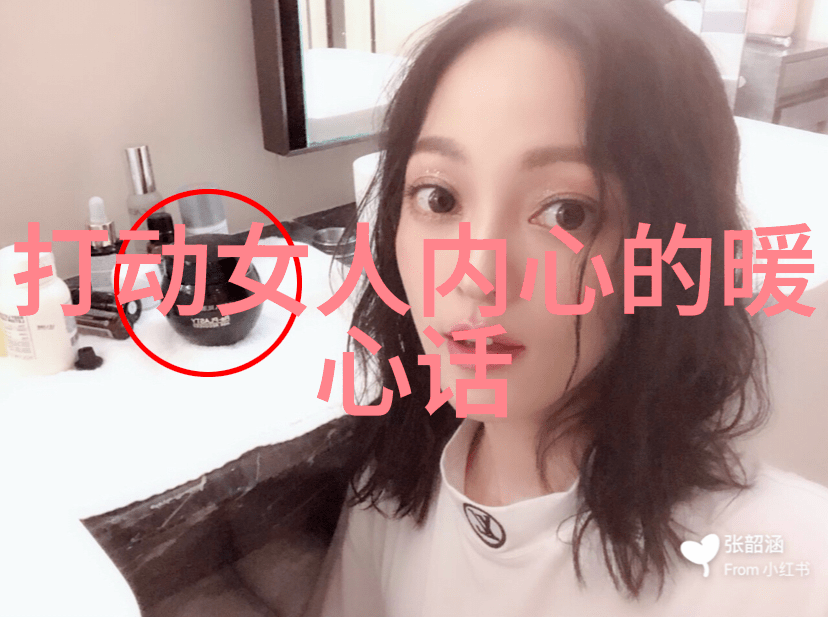 圣诞节庆典冬季温馨的节日欢乐