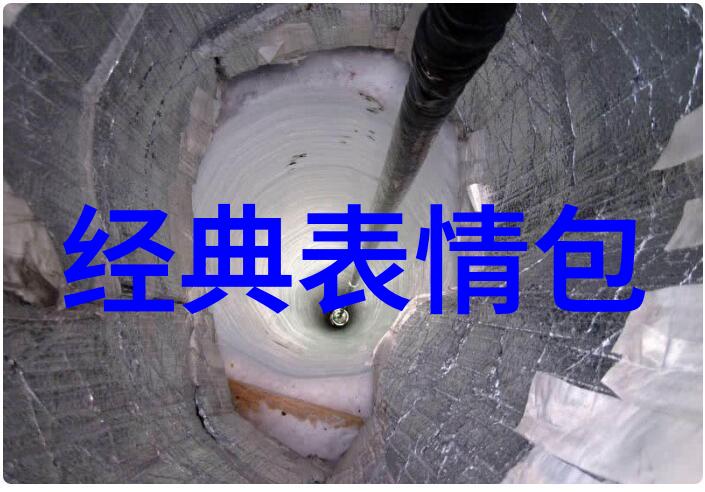 河南加入下雪群聊风寒雨雪共话暖意