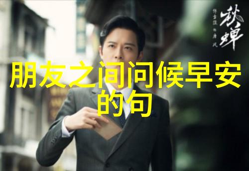 美丽如画的女子镜中花影