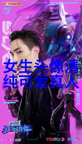 小矛盾我的烦恼大王