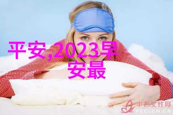月光下的森林邮递员2019年最吸引人的自然风格网名大全