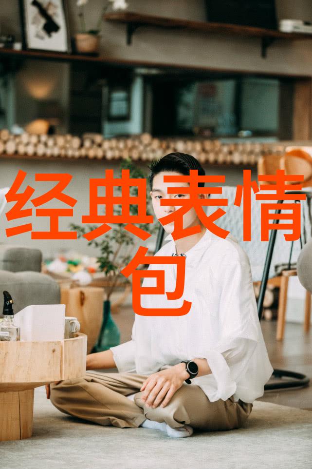 萌动画女孩绚烂色彩中的可爱之星