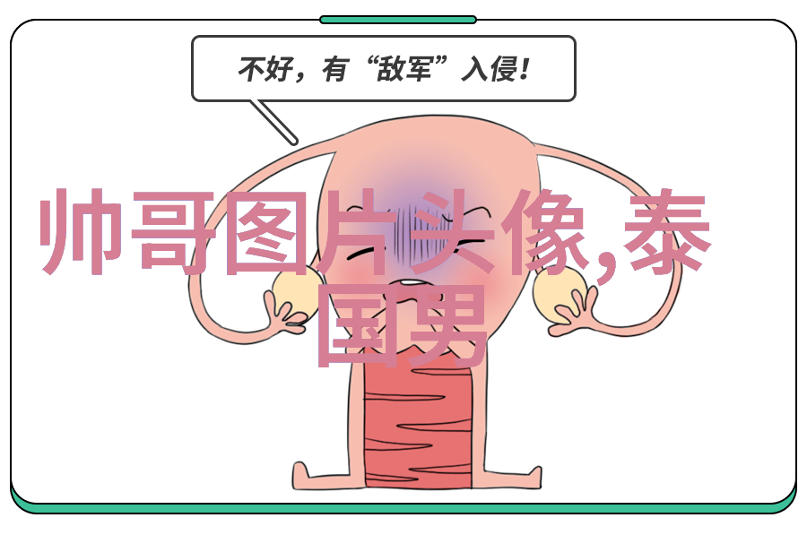 远古生物入侵新大陆prehistoric creatures invade the new worl