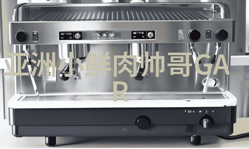 图片创作中的道德边界三亿人的一夜惊魂