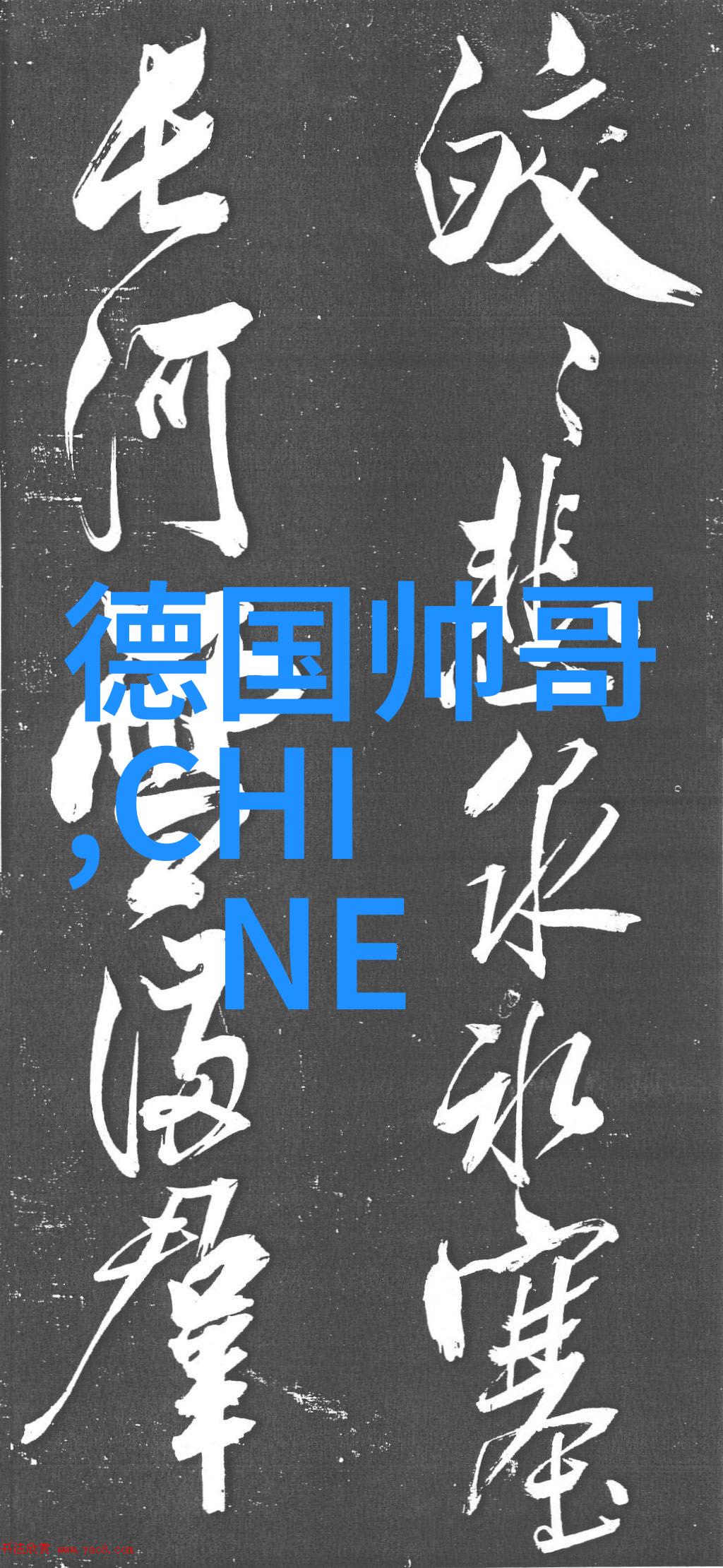 心情绘卷词语的色彩之旅