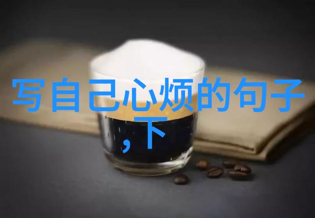 泰国恐怖片沉默的寺庙