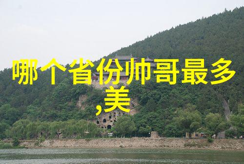 情感挽回的艺术重温爱意复苏关系