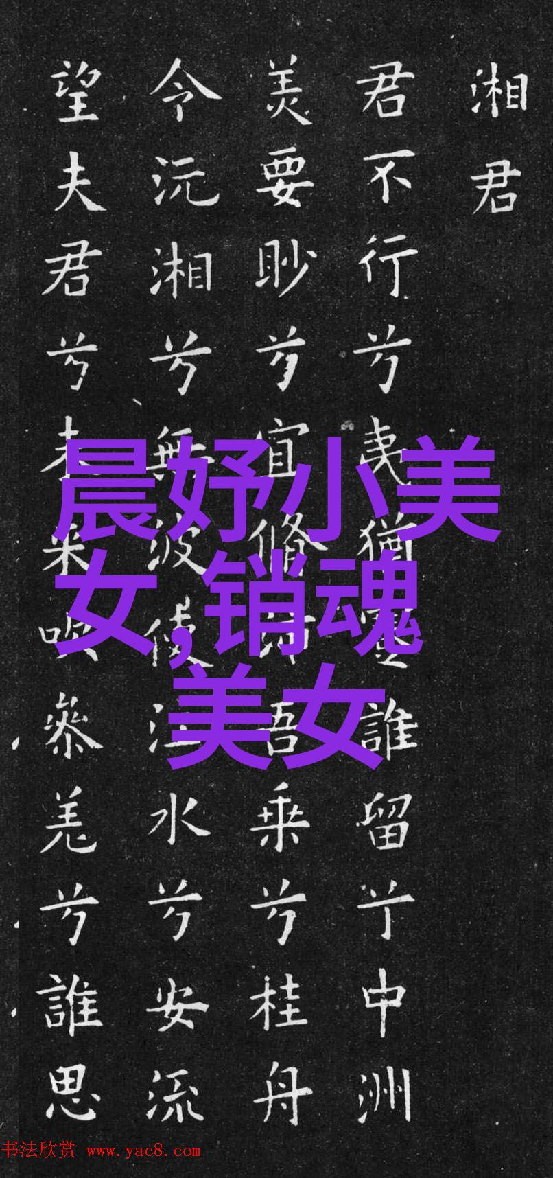 探秘东方与西方的恐怖鬼形象差异