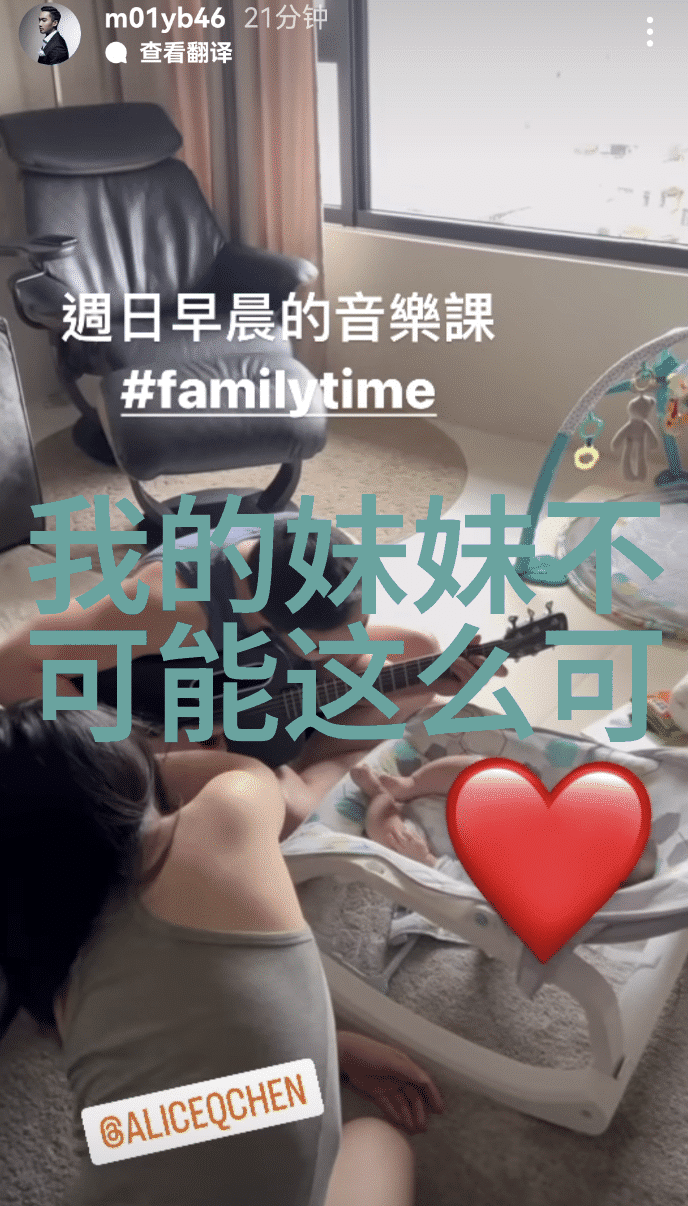 领导的温暖感谢之言