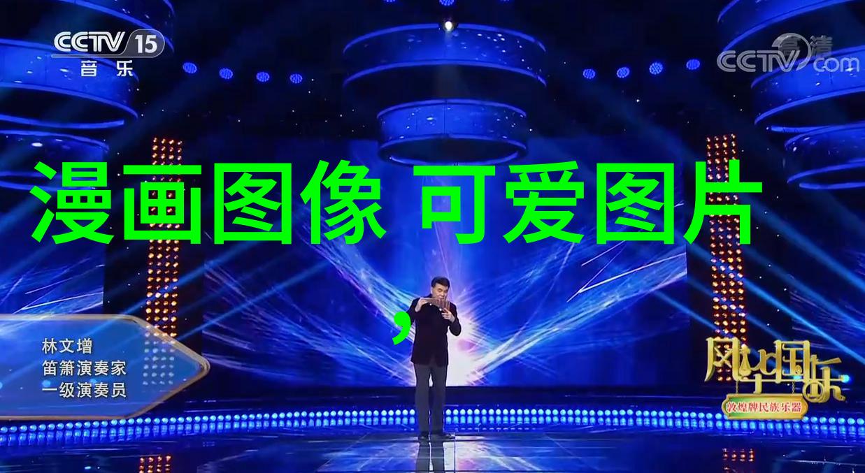 男人霸气带财运的昵称故事性设计50个