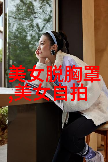 心态调整之道如何修复心灵的晴雨表