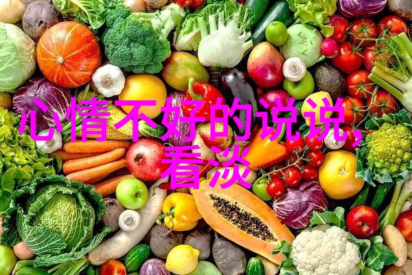 早上的祝福语简短心灵的阳光晨曦里的温柔