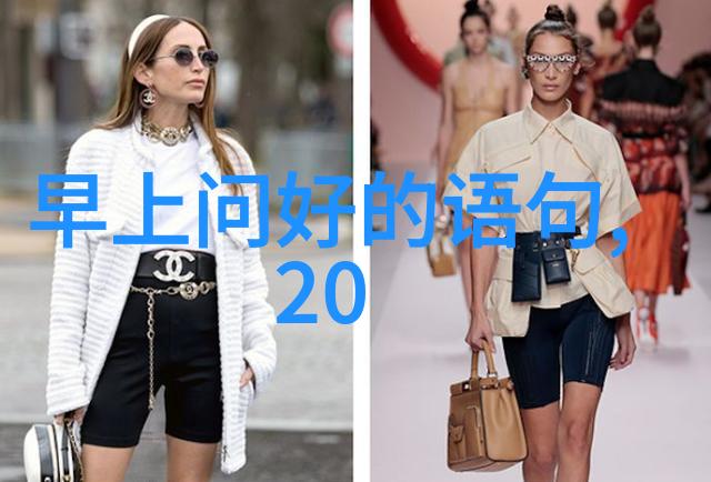 只为那一刻与你相见小说我和你的时间旅行故事