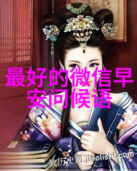 帅哥图集捕捉男神魅力