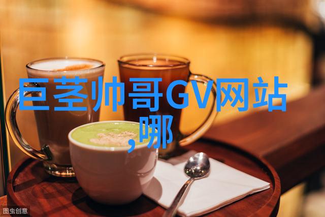 情绪崩溃时的应对策略如何在压力下保持冷静