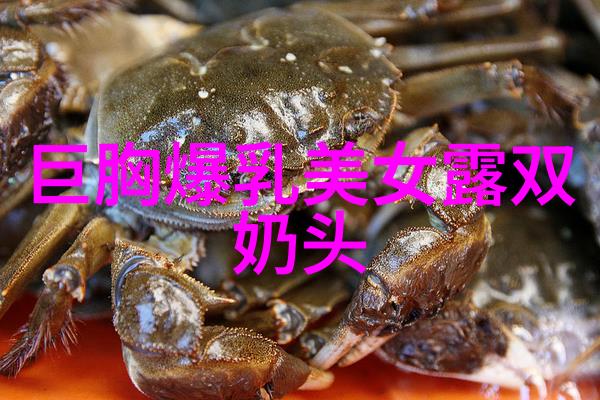 帅哥被男神的逆袭之谜