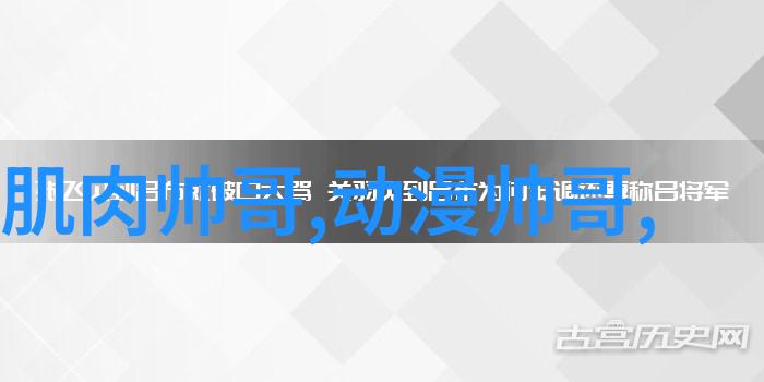 如何调整自己的思维模式