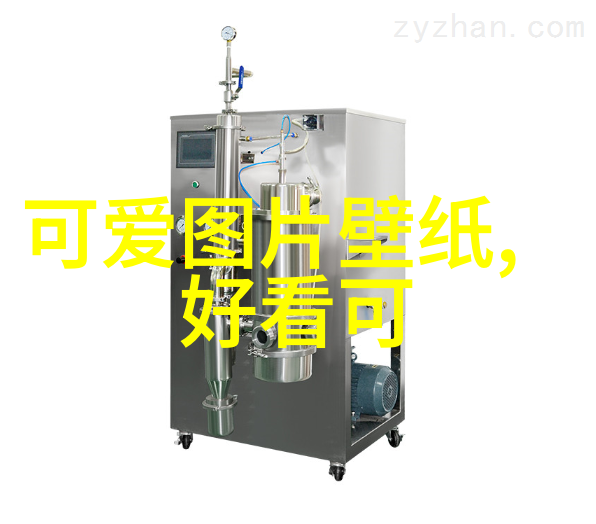 商业信息网洒脱的说说激励商界人士的霸气十足28句情感共鸣