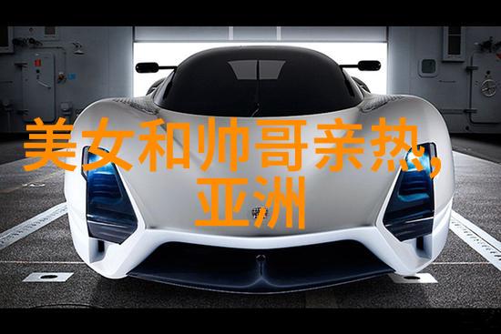有哪些日本女明星因其社会活动而闻名