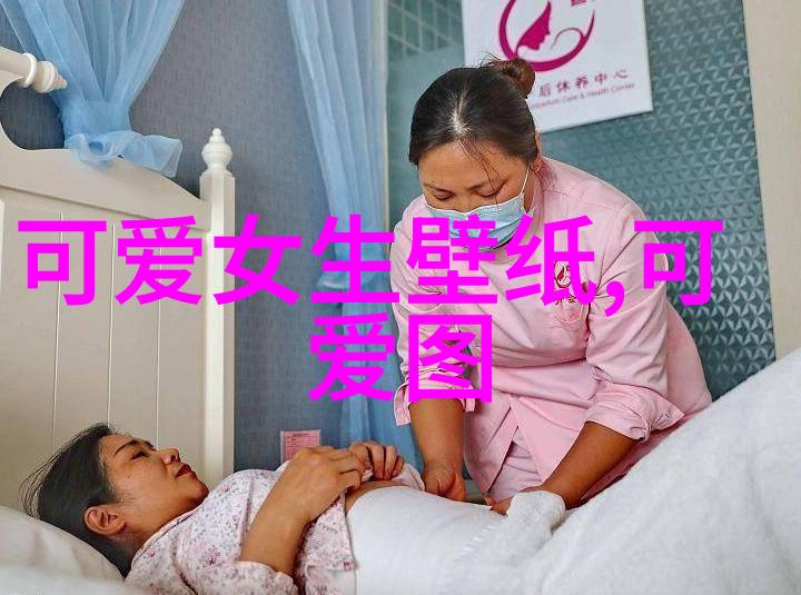 黑丝美女时尚打扮黑色丝袜的魅力与美丽女性的时尚搭配