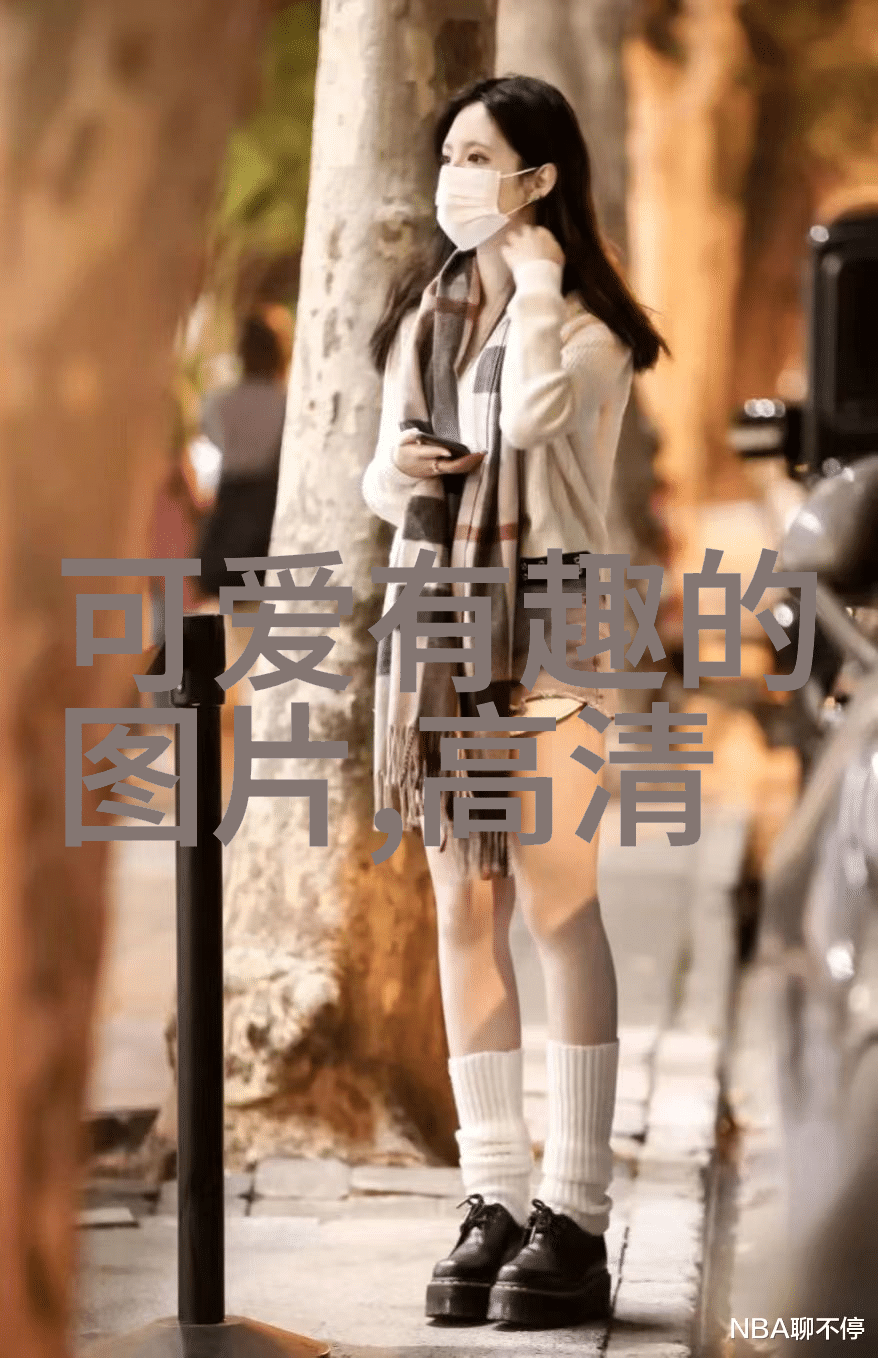 心情低落的朋友圈分享表达内心不快的社交媒体动态