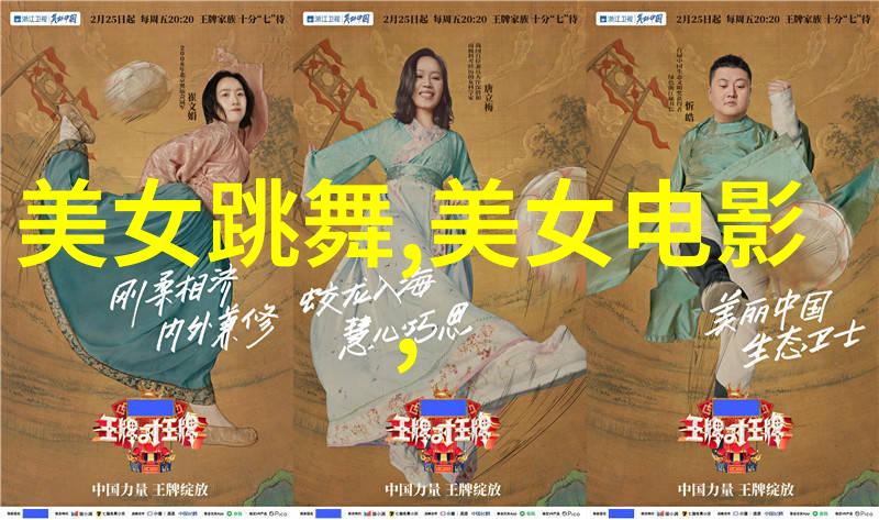 五行征兆八卦如何预示我们的命运