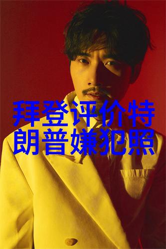 清晨笑语问候早上好世界别忘了今天也是昨天的明天
