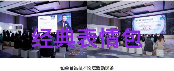 小熊维尼表情包可爱的小熊维尼各种表情图片