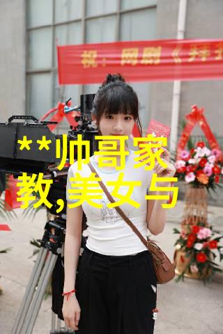 什么因素决定了一个动漫角色能成为美女标志性人物