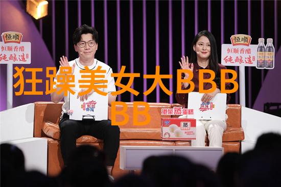 早安品味生活摄影艺术中的晨光篇章