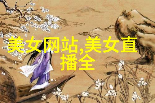 白桃松木下的免费糖果之旅校园阅读的甜蜜诱惑