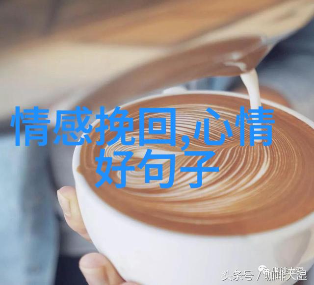 蝴蝶效应沙发上的意外电影节
