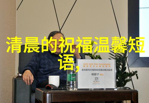 宝贝今晚二轮登河北 张萌张铎晋升辣妈奶爸