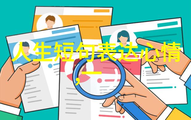 最全的免费音乐网站携手蔡依林亲爱的对象全球暖心上线重新谱写爱的旋律