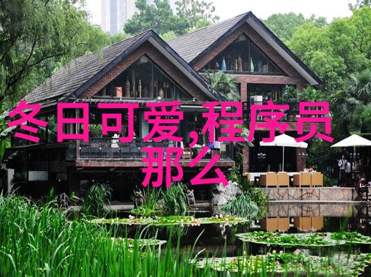 当时不觉得自己在惊天动地而是很随性的文案反问现在一笑而过罢了吗