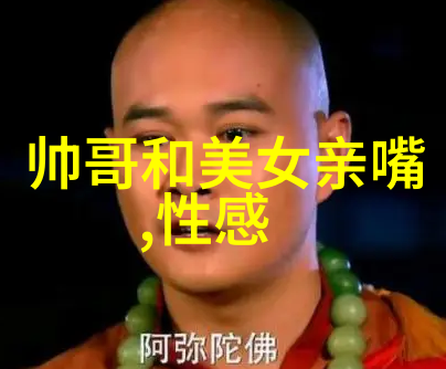 动漫中的帅哥探索美学与魅力的结合
