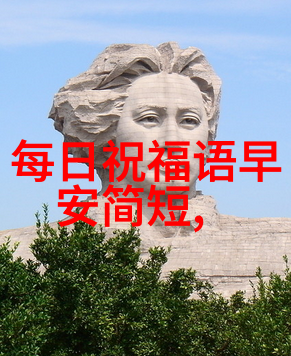 彝族传统节日文化研究探索山地民族的庆典习俗与社会意义
