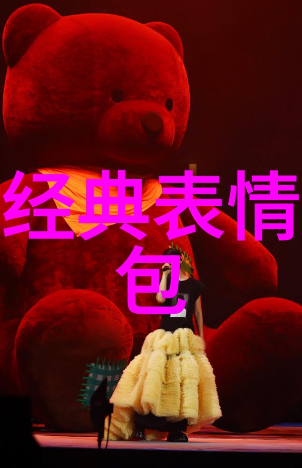 亲爱的小孩图片-笑容满面的童年亲子时光珍贵瞬间